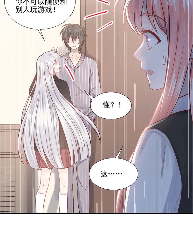 第66话-第70话