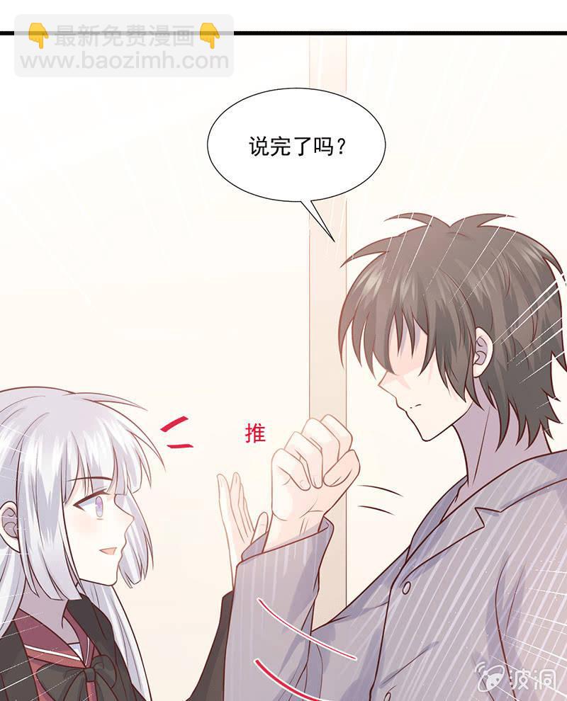 第66话-第70话