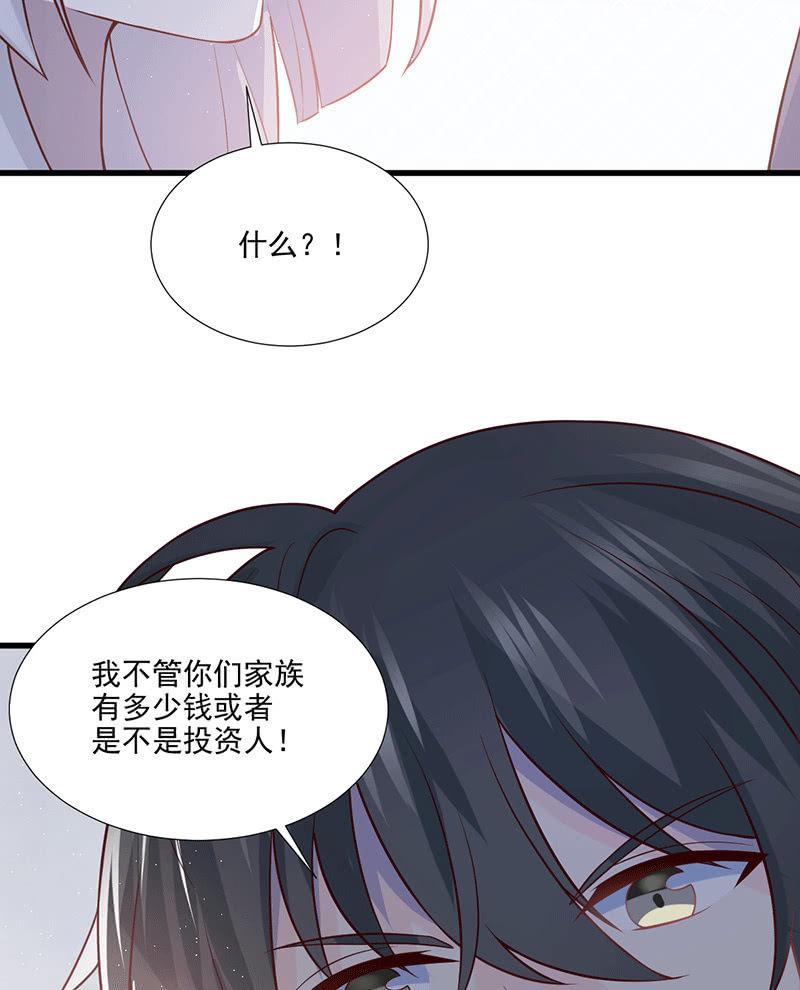 第66话-第70话