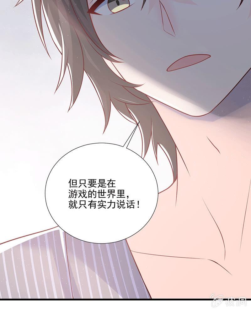第66话-第70话