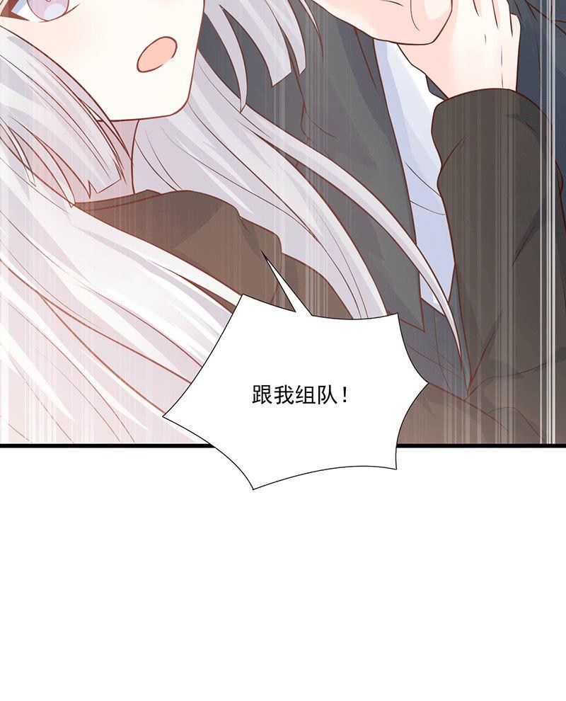 第66话-第70话