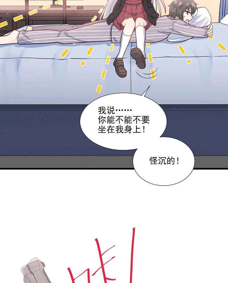 第66话-第70话