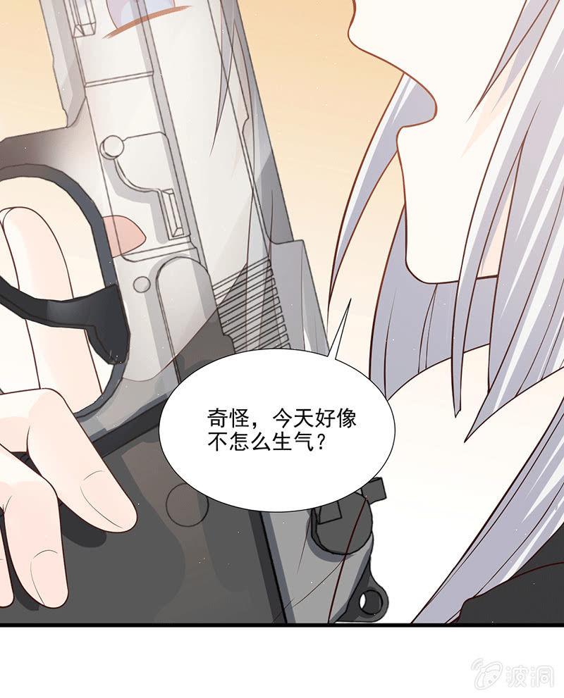 第66话-第70话