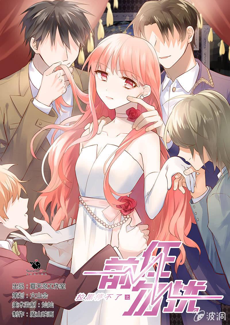 第7话-第8话