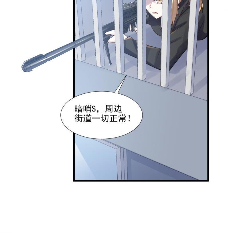 第68话(1/2)-第72话