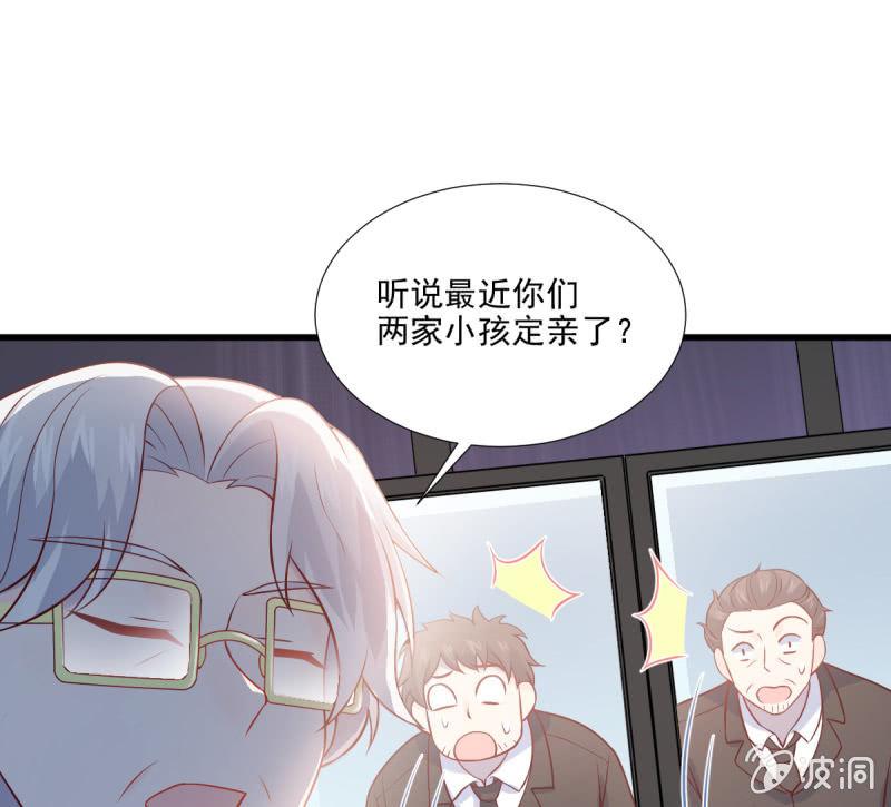 第70话(1/3)-第74话