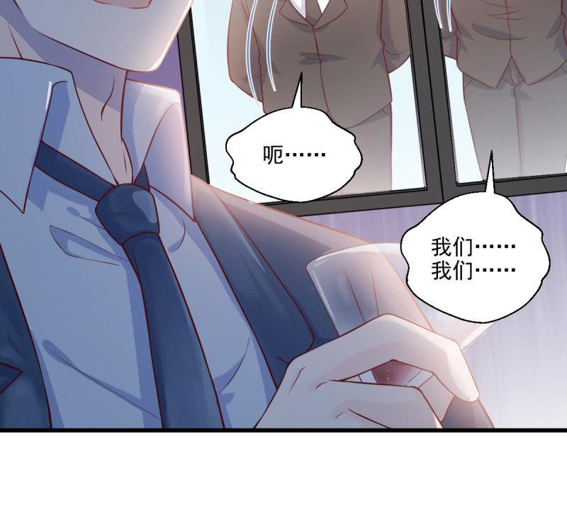 第70话(1/3)-第74话