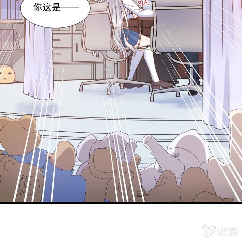 第70话(1/3)-第74话