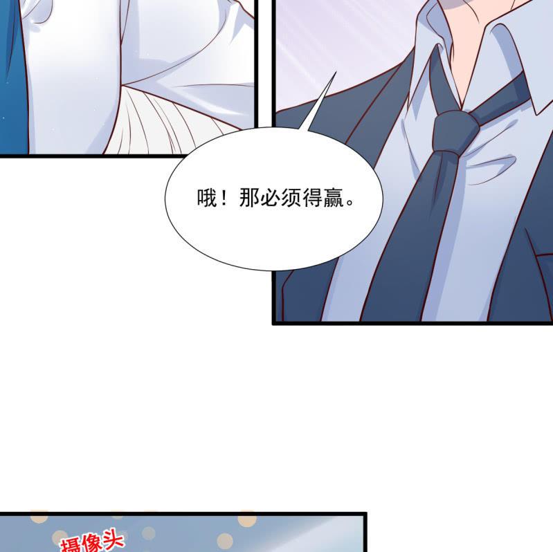 第70话(1/3)-第74话