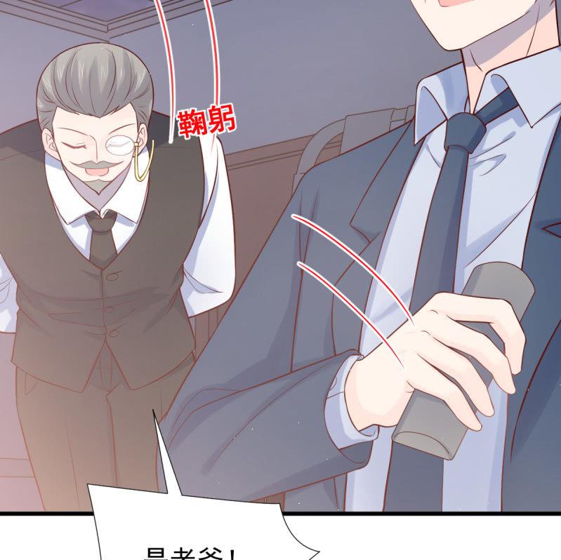 第70话(1/3)-第74话
