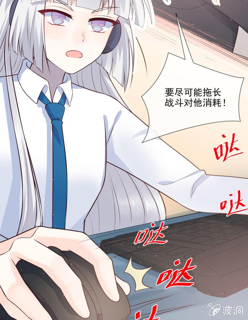 第72话(1/2)-第76话