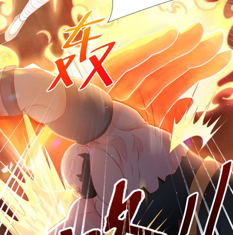 第72话(1/2)-第76话