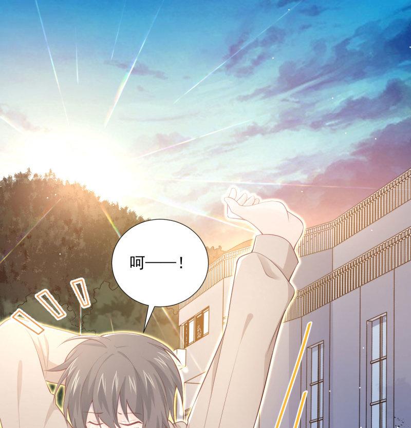 第74话(1/2)-第78话