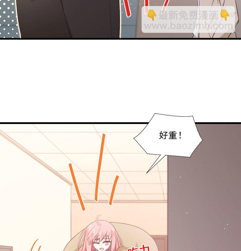 第74话(1/2)-第78话