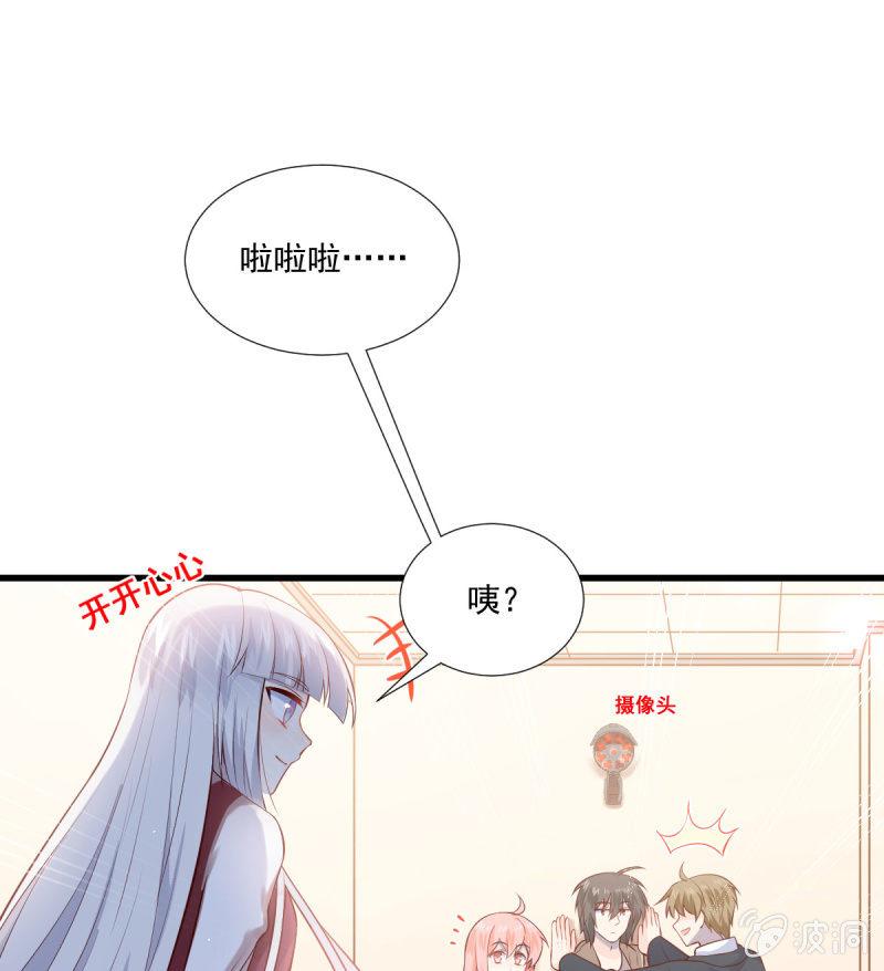 第74话(1/2)-第78话