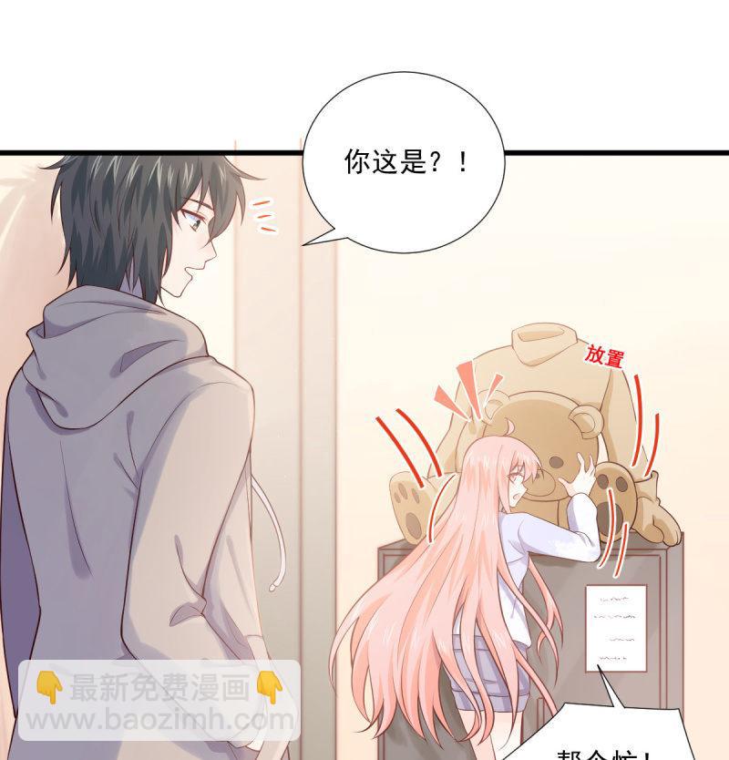 第74话(1/2)-第78话