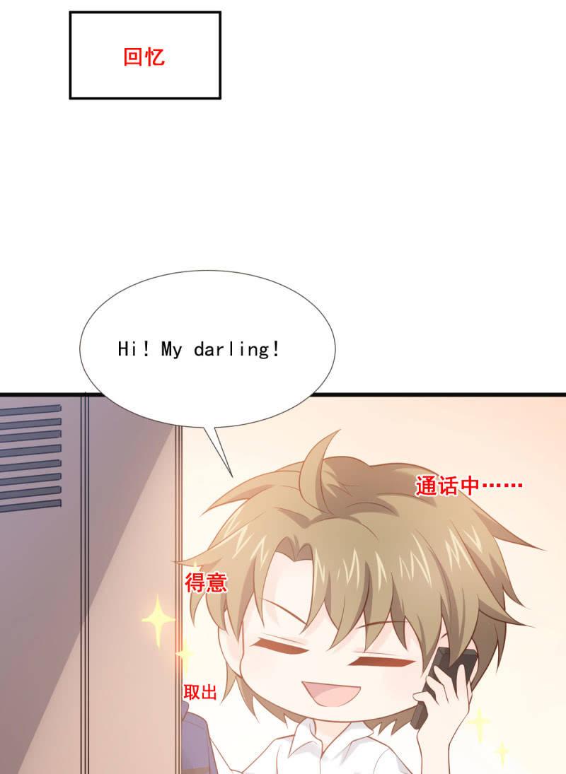 第76话(1/2)-第80话
