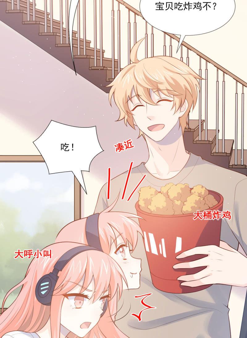 第76话(1/2)-第80话