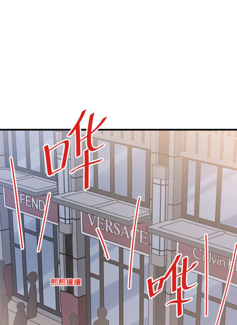 第76话(1/2)-第80话