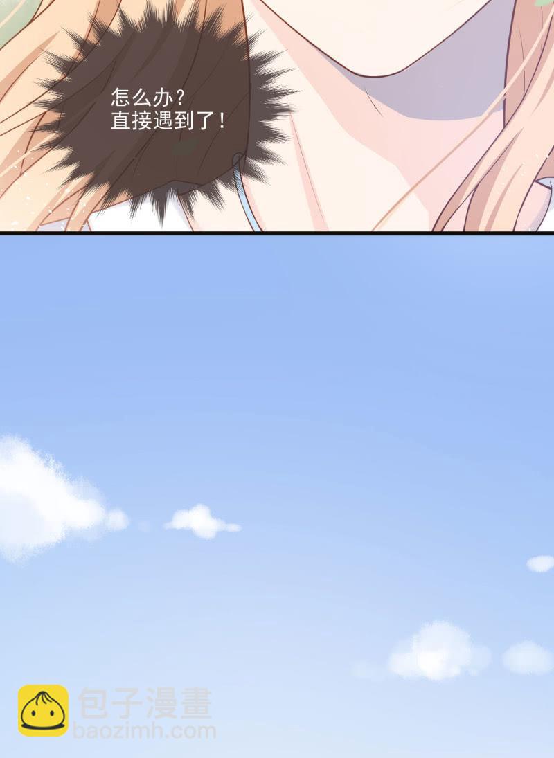 第76话(1/2)-第80话