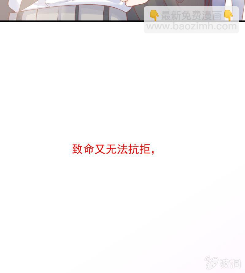第78话(1/2)-第82话