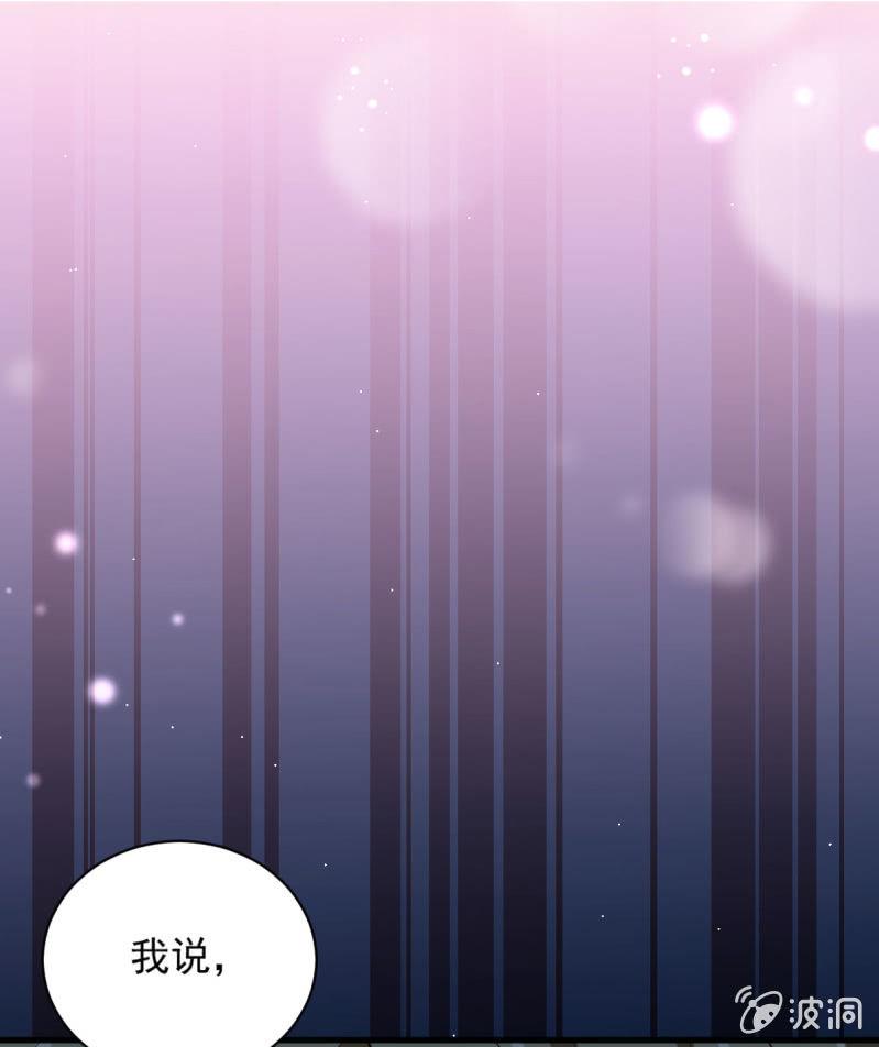 第78话(1/2)-第82话