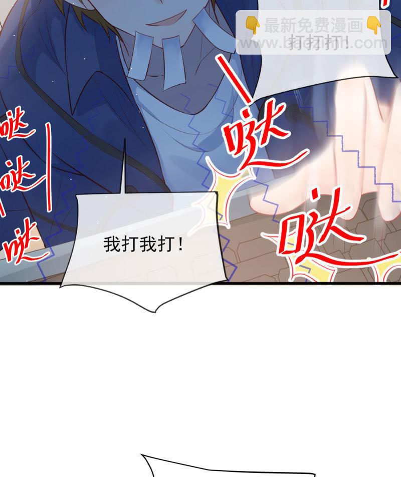 第78话(1/2)-第82话