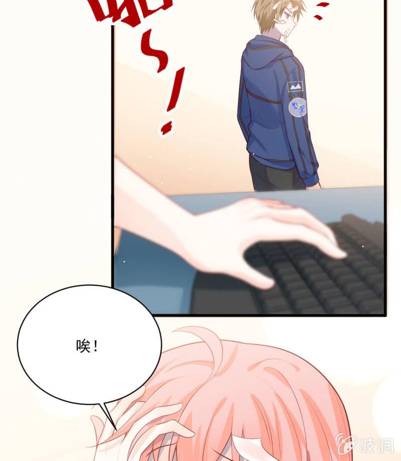 第78话(1/2)-第82话