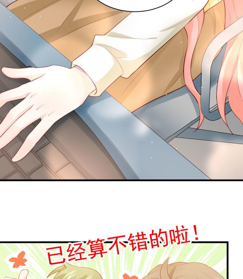 第78话(1/2)-第82话
