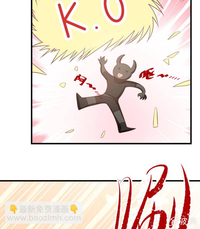 第78话(1/2)-第82话