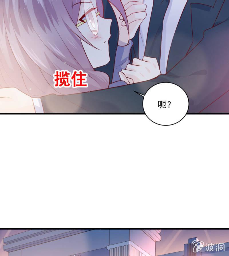 第78话(1/2)-第82话