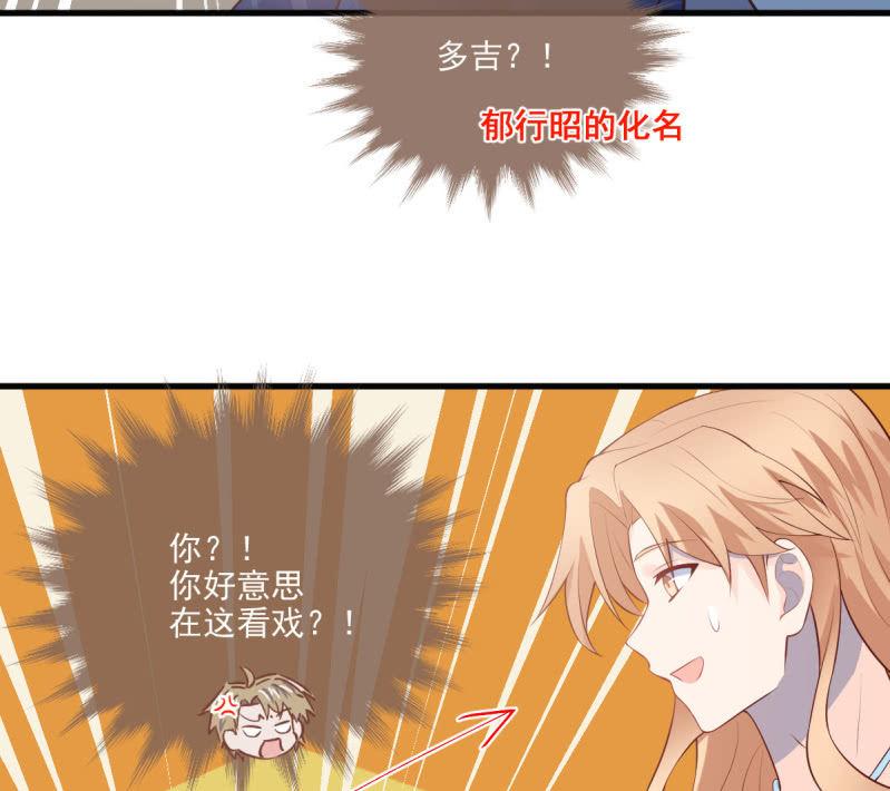 第80话(1/2)-第84话