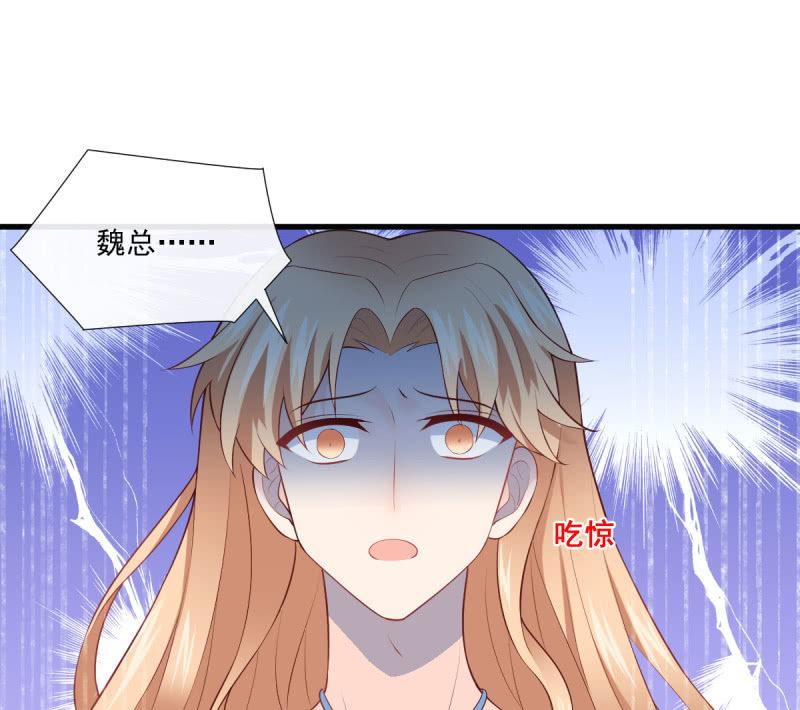 第80话(1/2)-第84话