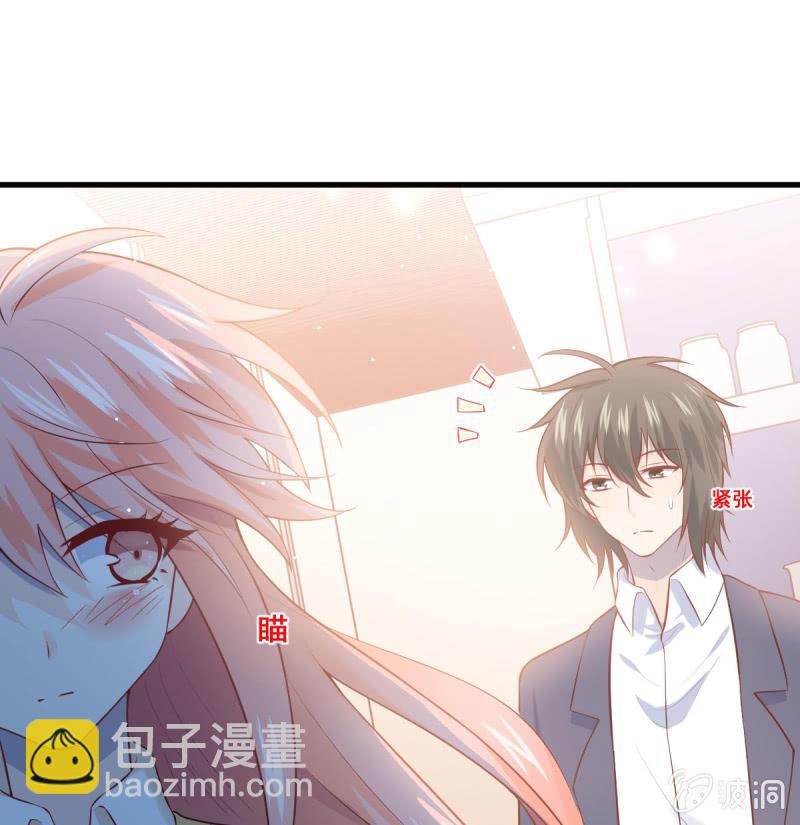 第80话(1/2)-第84话