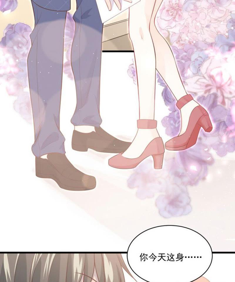 第82话(1/2)-第86话