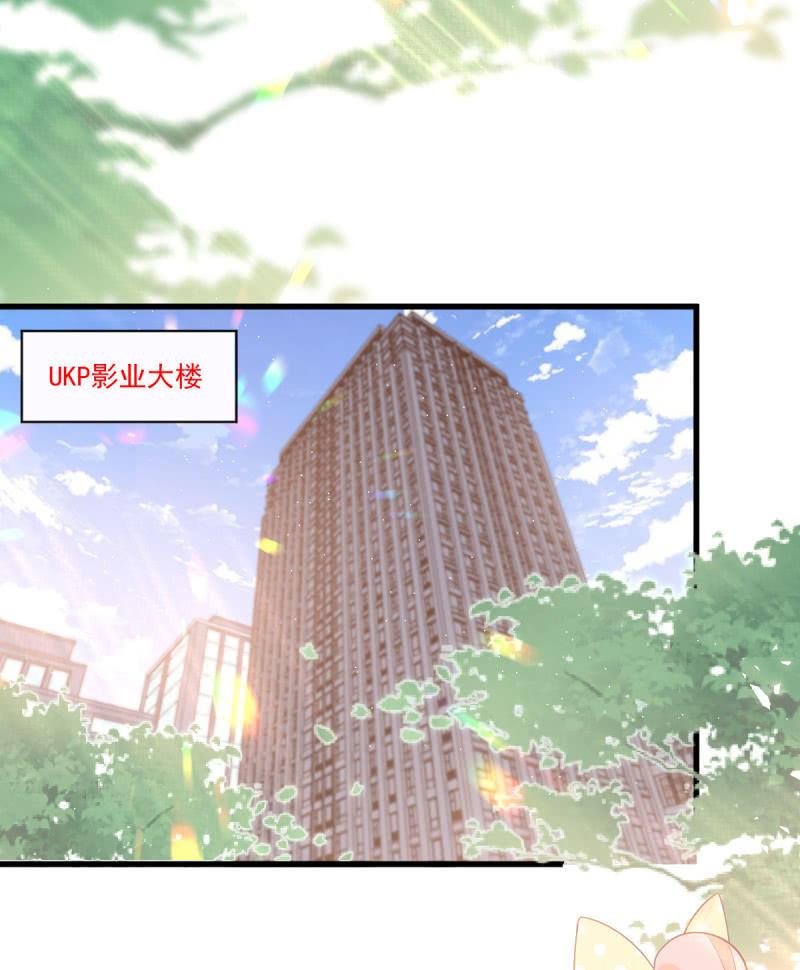第82话(1/2)-第86话