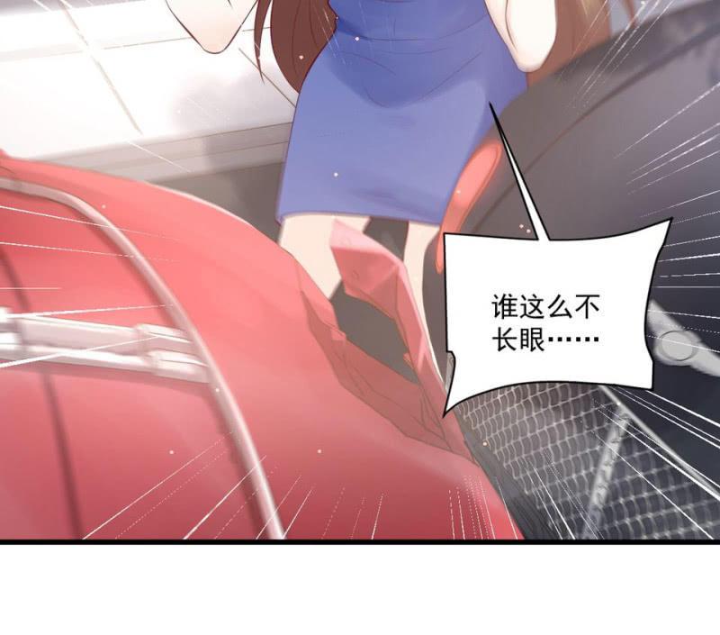 第84话(1/2)-第88话