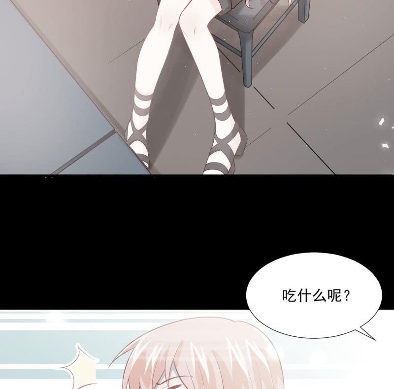 第86话(1/2)-第90话