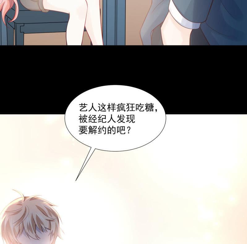 第86话(1/2)-第90话