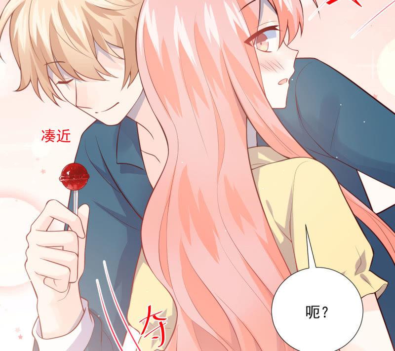 第86话(1/2)-第90话
