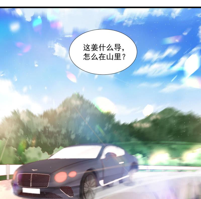 第86话(1/2)-第90话