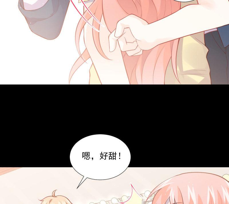 第86话(1/2)-第90话