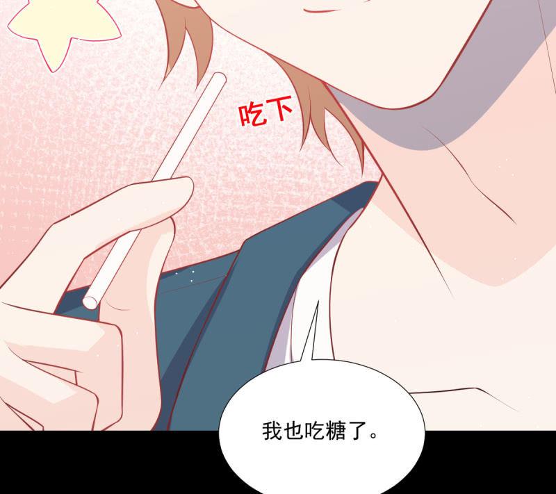 第86话(1/2)-第90话