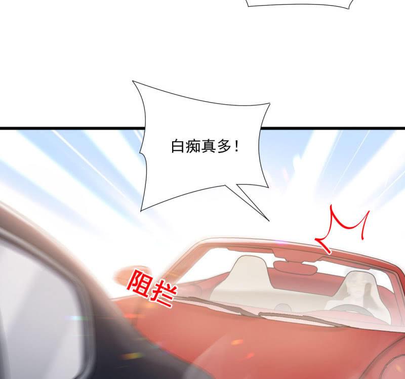第86话(1/2)-第90话