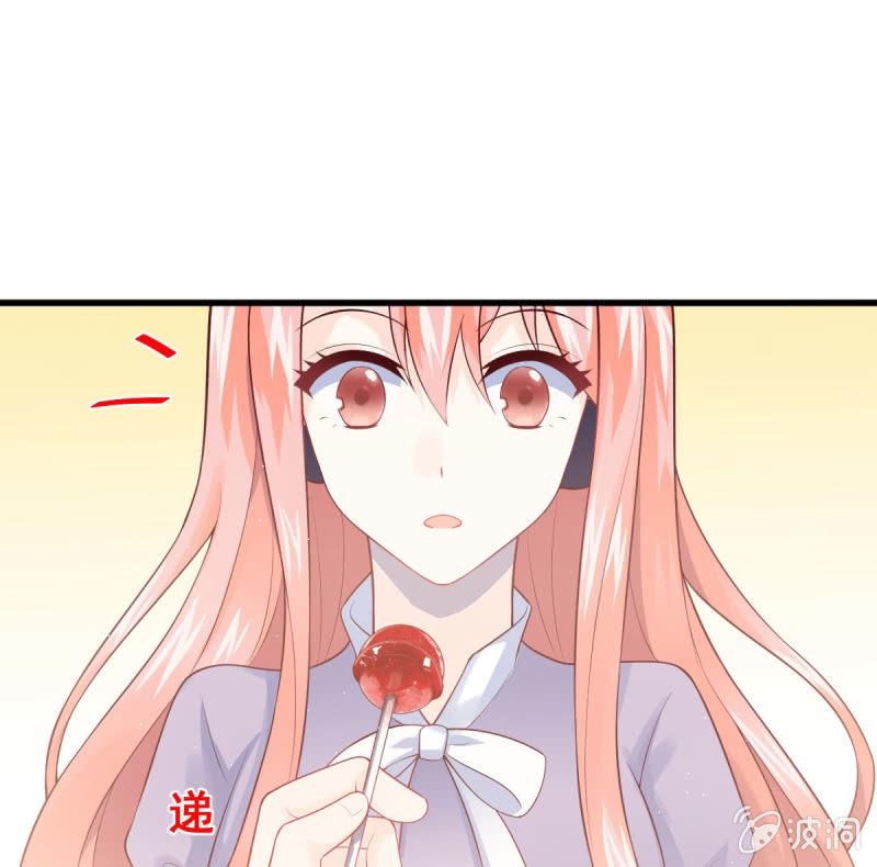 第86话(1/2)-第90话