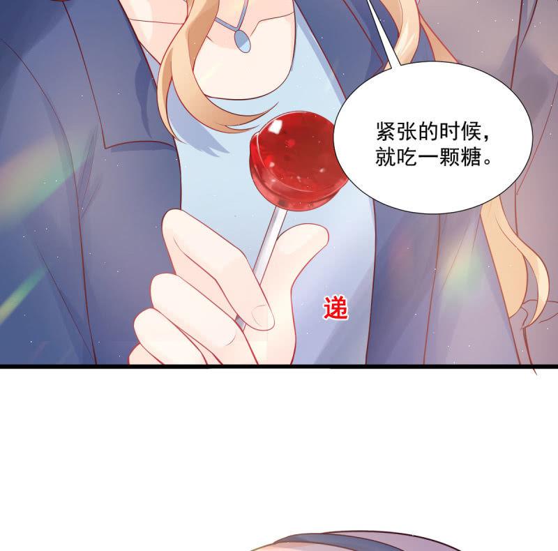 第86话(1/2)-第90话