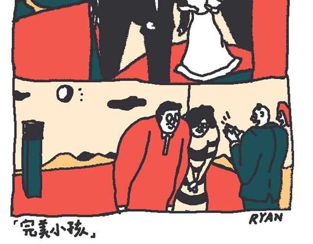 我要飞得更高-第2话
