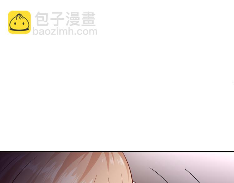 第2话 我要报仇！(1/3)-第2话