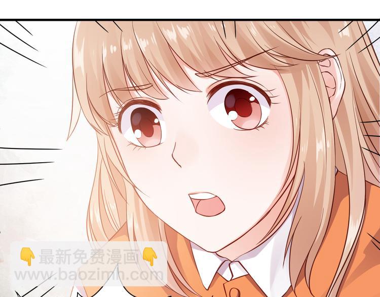 第2话 我要报仇！(1/3)-第2话