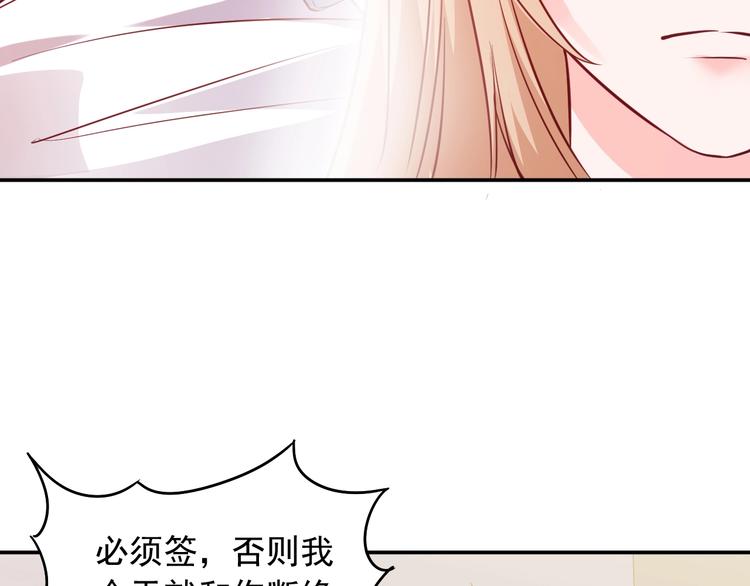 第12话 逐渐失控(1/3)-第12话